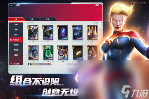 哪些 耐玩的魔幻卡牌回合制手机分享2025瓦力游戏试玩热门的魔幻卡牌回合制手机游
