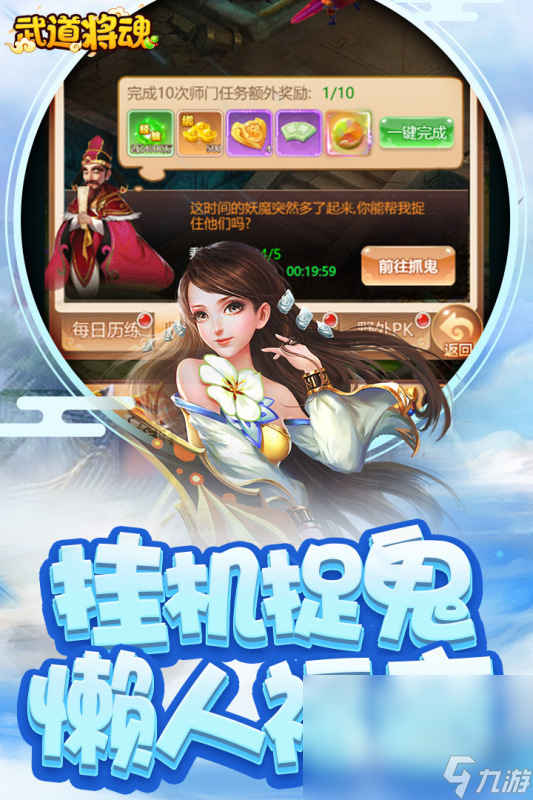 哪些 耐玩的魔幻卡牌回合制手机分享2025瓦力游戏试玩热门的魔幻卡牌回合制手机游戏有(图5)