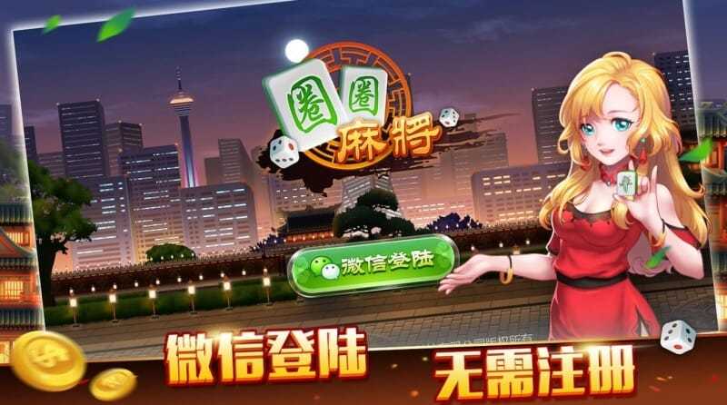 南：从零构建你的专属棋牌世界瓦力游戏试玩扑克游戏开发指(图2)