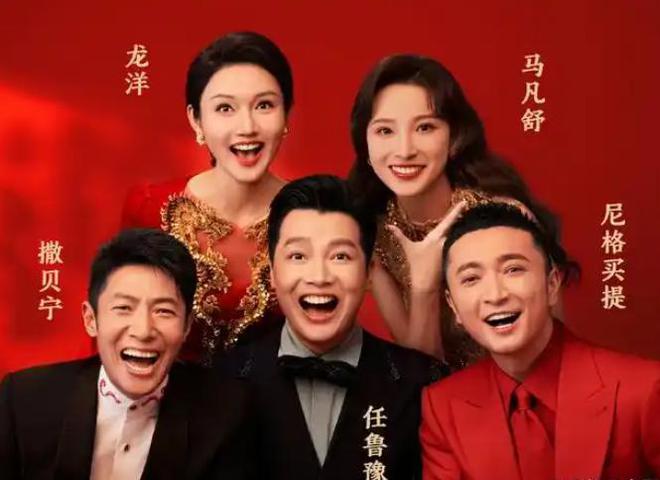 夏古丽结婚9年没有孩子风光背后有泪水瓦力棋牌游戏尼格买提：我30岁娶帕(图6)