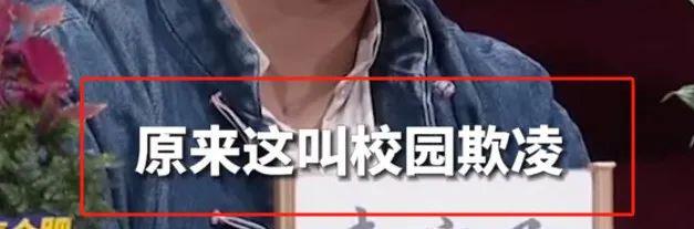 夏古丽结婚9年没有孩子风光背后有泪水瓦力棋牌游戏尼格买提：我30岁娶帕(图16)