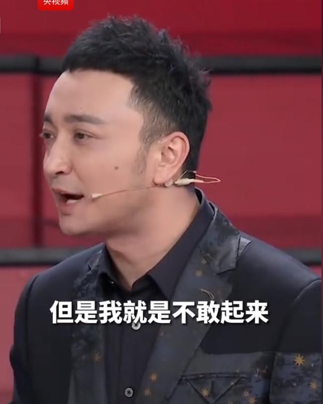 夏古丽结婚9年没有孩子风光背后有泪水瓦力棋牌游戏尼格买提：我30岁娶帕(图28)