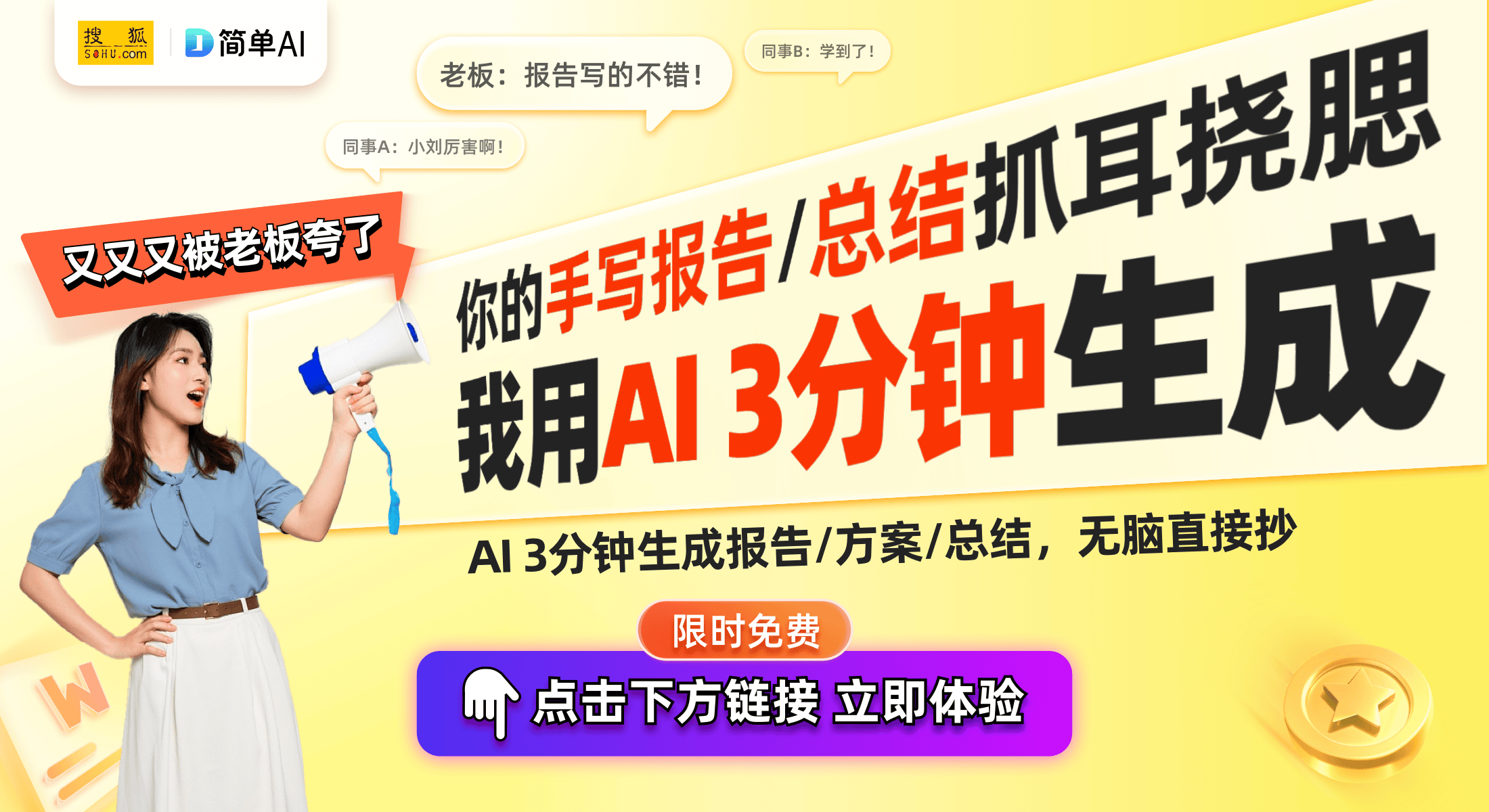 曝光令人惊叹的背后科技揭秘瓦力棋牌游戏简