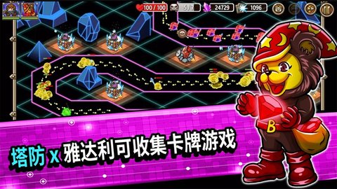 Crazy Defense）瓦力棋牌试玩