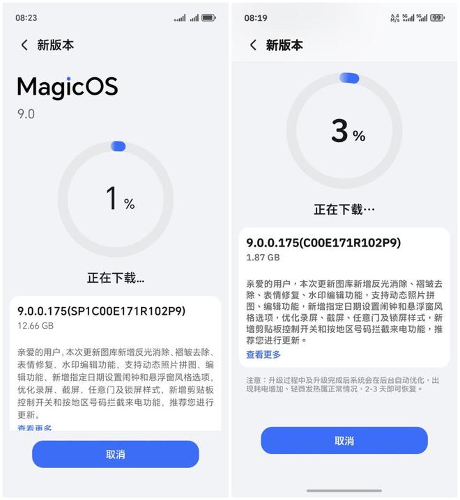 gicOS 90175：体验后说说真实感受瓦利棋牌荣耀Magic7 Pro更新Ma(图2)